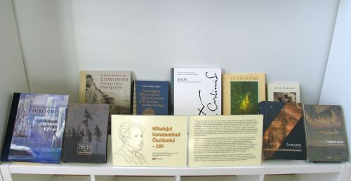 Parodos „M. K. Čiurlioniui – 150“ pristatymas Tiltuose