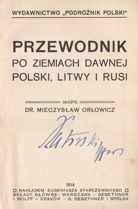 Trakų apylinkės kelionių vadovuose. 1914 m.